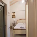 Costa Rampane