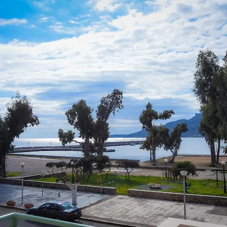 Costa Rampane *